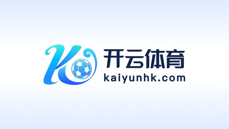 开云官网首页 - Kaiyun中国官方首页
